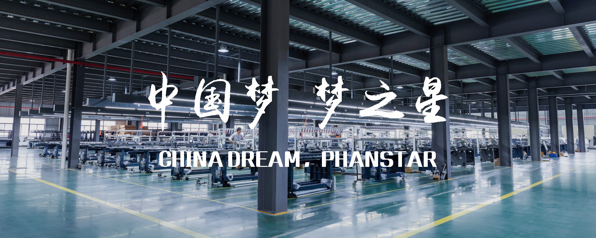 天游TY8线路检测中心
