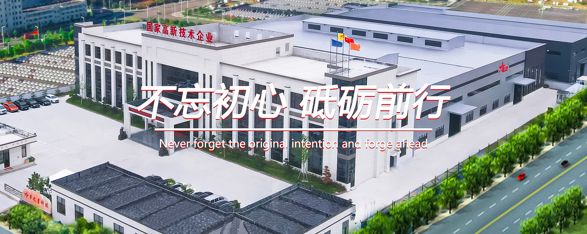 天游TY8线路检测中心